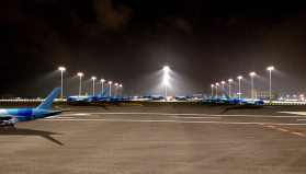 ¡La necesidad de utilizar soluciones profesionales de iluminación para aeropuertos! ! |LEDRITMO