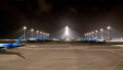 ¡Necesidad de iluminación para aeropuertos! ! |LEDRITMO